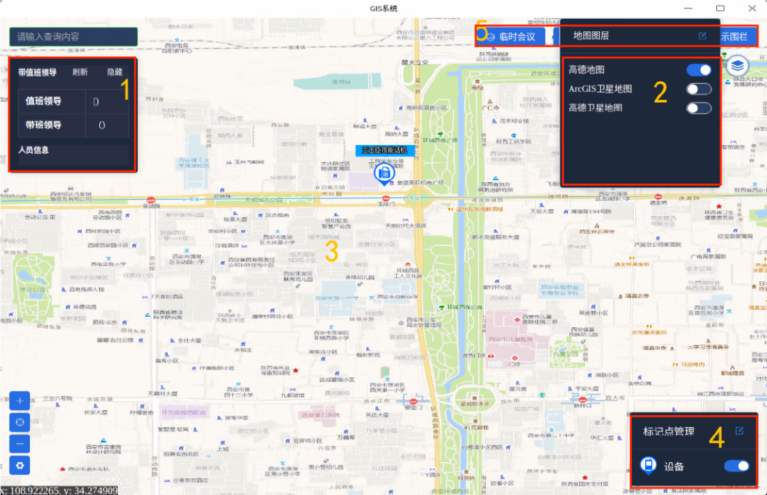 1780025503522999.png 地图.png