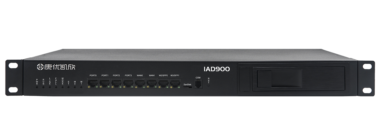 IAD900-S系列智能语音网关- 南京康优凯欣通信设备有限公司